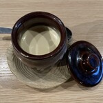 樞 - 