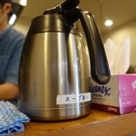 中華そば 笑歩 - 