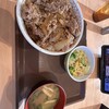 すき家 463号入間上藤沢店
