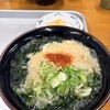 和うどん