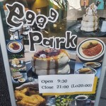 eggg Park - 