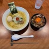 麺屋 さくら井