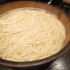 ざいごうどん 本家 わら家
