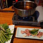 北の味覚処 北の一 - せり鍋(調理前)