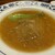 横浜中華街 重慶飯店 - 料理写真: