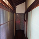 日本料理 すぎ多 - 