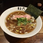 中華そば 幻六 - 