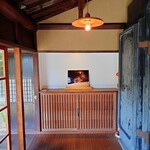 日本料理 すぎ多 - 