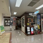 ダイニングカフェ rich - 