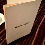 バー＆ラウンジ  トゥエンティエイト - 