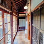 日本料理 すぎ多 - 