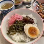 かかん - 