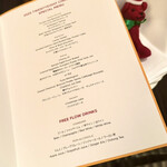 バー＆ラウンジ  トゥエンティエイト - 