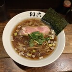 中華そば 幻六 - 