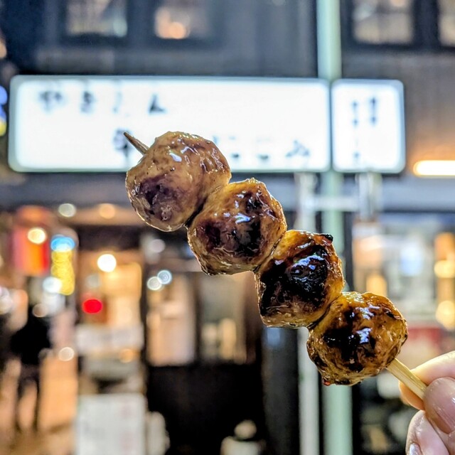 あべちゃん 麻布十番店 - 麻布十番/居酒屋 | 食べログ