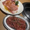 焼肉たむら 仲町通り店