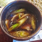 岡田屋 - 