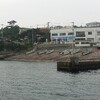 アールエイジア島カフェ