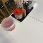 まるやすのちゃんぽん - 