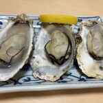 はま崎 - 