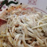 麺や なないち - 