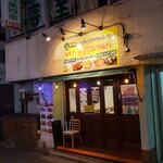 カルカ ダイニング＆バー  - 