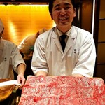 肉屋 田中 - 