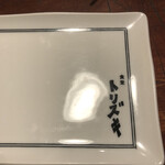 立呑トリズキ - 