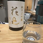 お晩酌 池田や - 