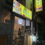 ヴェヌス サウス インディアン ダイニング 御徒町店 - 入りやすい