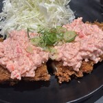 松のや - 