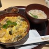 鶏 三和 横浜ジョイナス店