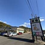 まんぷく食堂 板橋 - 