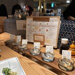 酒肴日和 アテニヨル - 