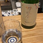 お晩酌 池田や - 