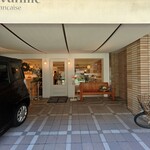 グラン・ヴァニーユ - 