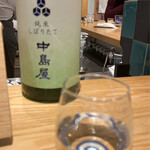 お晩酌 池田や - 