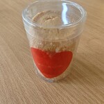 グラン・ヴァニーユ - 