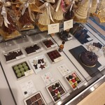 グラン・ヴァニーユ - 