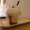 三ッ星甘実 しぜん堂 - 