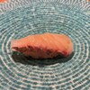 Sushi Bar Mugen - 