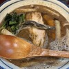 烈志笑魚油 麺香房 三く