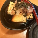 和風個室居酒屋 灯 有楽町日比谷店 - 