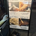 ノムノエクスプレス - 