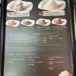 ノムノエクスプレス - 