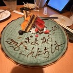 和風個室居酒屋 灯 - 