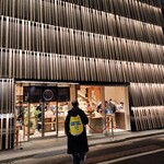 東京銀座 茅乃舎 - 