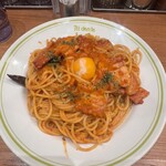 あるでん亭 新宿NSビル店 - 