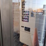 自家製ラーメン大者 - 