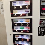 自家製ラーメン大者 - 